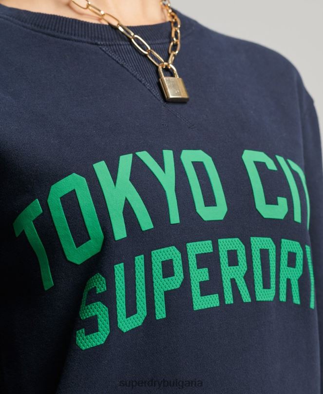 Superdry облекло N00H6161 военноморски флот Жени суитшърт с големи размери на колежа