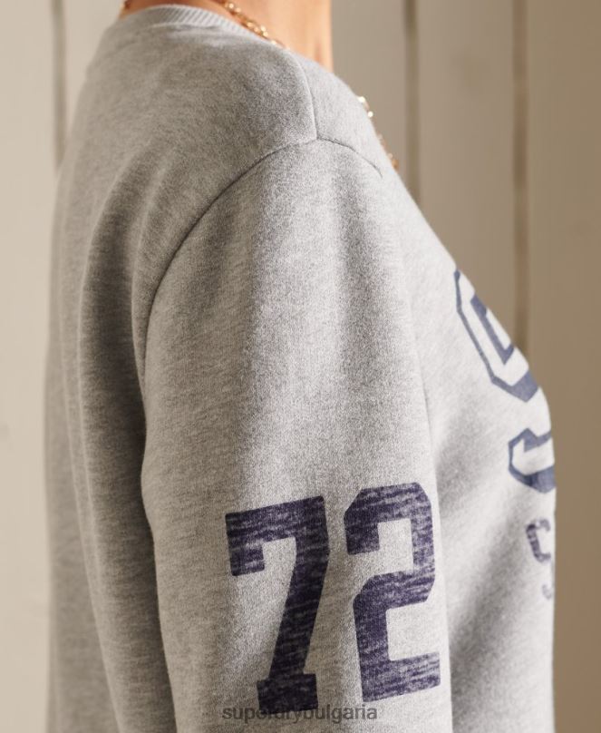 Superdry облекло N00H6169 сиво Жени огромен суитшърт за лека атлетика