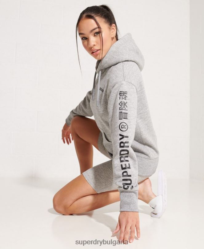Superdry облекло N00H6179 светло сив Жени качулка с корпоративно лого