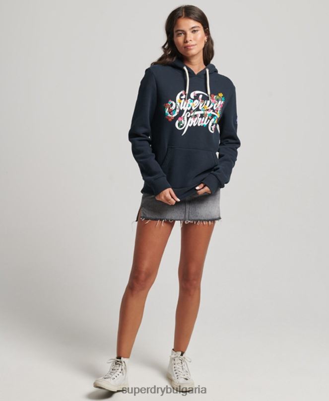 Superdry облекло N00H6773 военноморски флот Жени суичър с цветя в стил сценарий