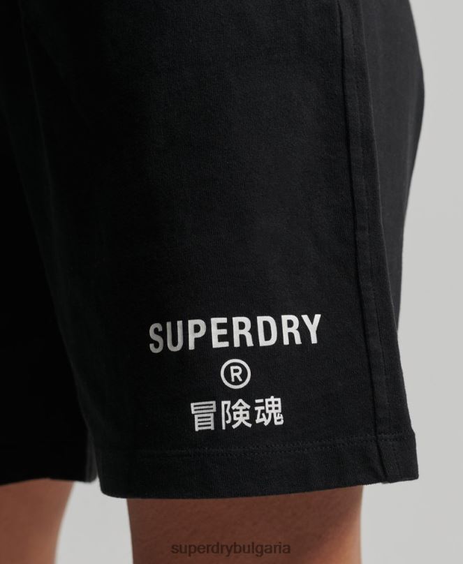 Superdry облекло N00H3162 черен Жени кодови спортни шорти за момче
