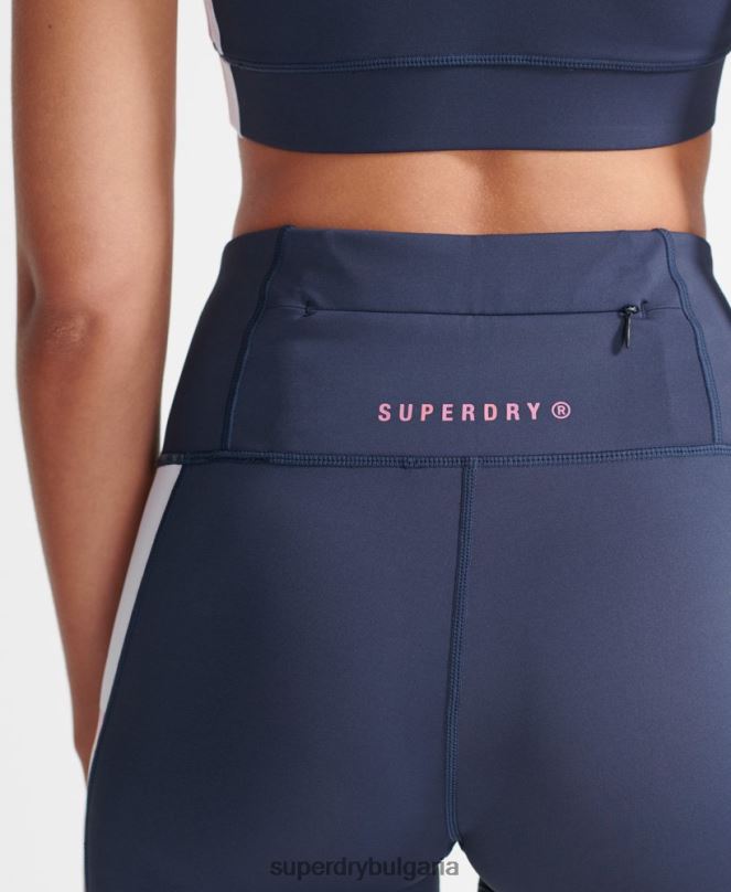 Superdry облекло N00H3173 военноморски флот Жени тренировъчни шорти за велосипед със заключване