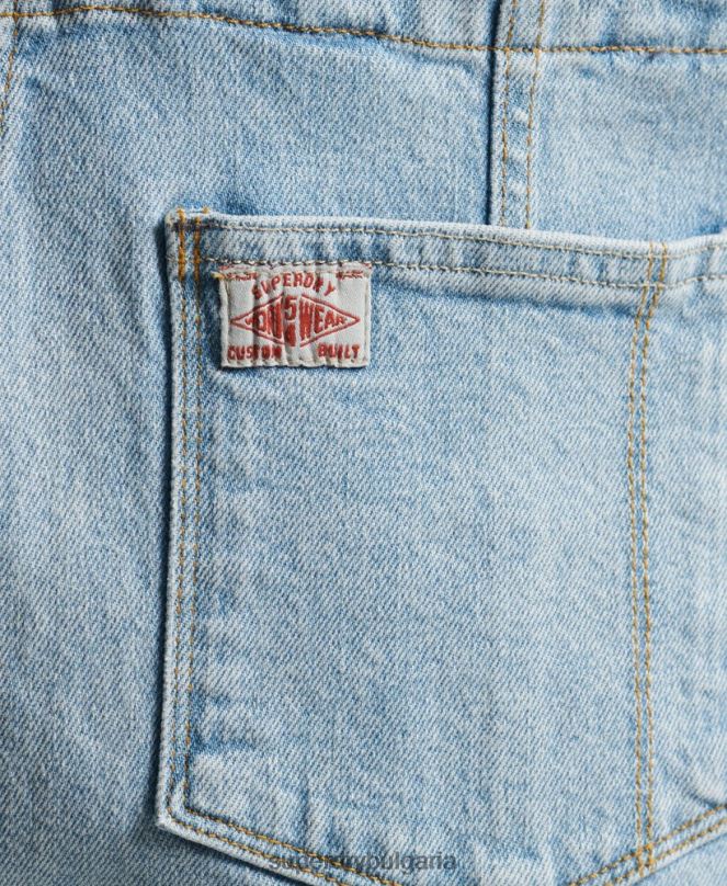 Superdry облекло N00H4102 светло синьо Жени удобни къси панталони