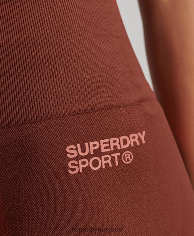 Superdry облекло N00H3124 кафяво Жени основни безшевни тесни шорти