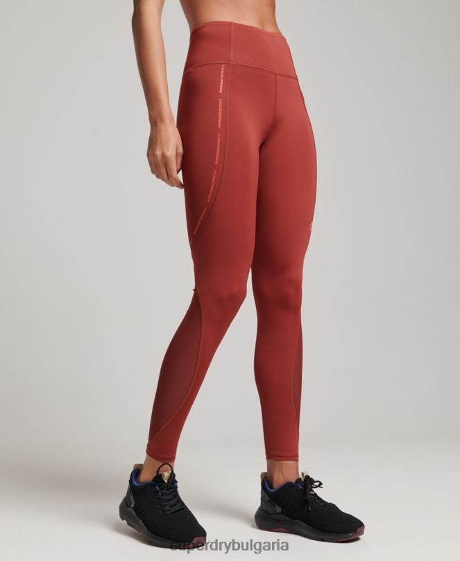 Superdry облекло N00H4052 кафяво Жени тесни клинове с активна мрежа по цялата дължина