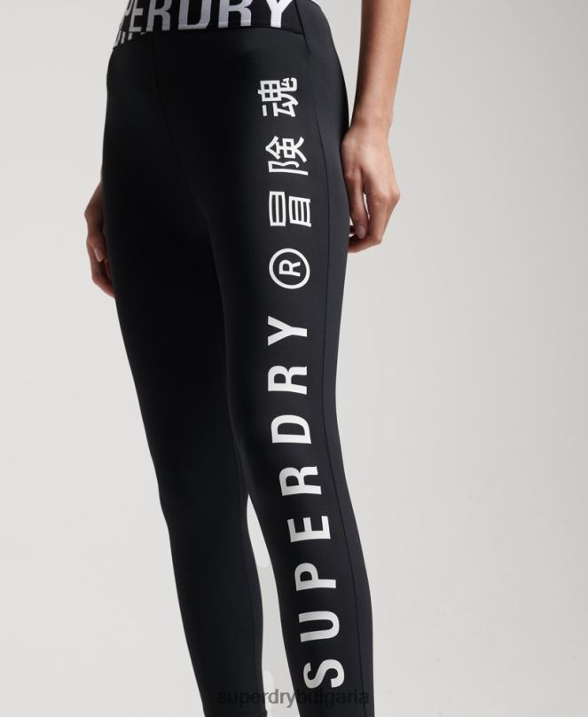 Superdry облекло N00H4068 черен Жени тренировъчен крос 7/8 клин