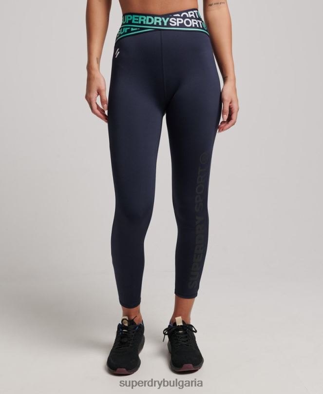 Superdry облекло N00H4081 военноморски флот Жени тренировъчен крос 7/8 клин