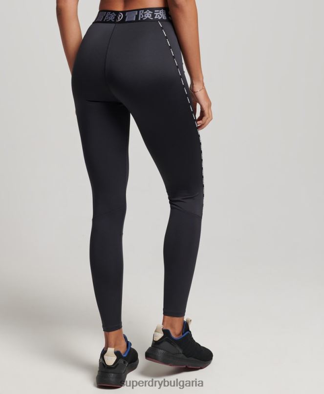 Superdry облекло N00H4082 черен Жени шлейф маркови ластични стегнати клинове
