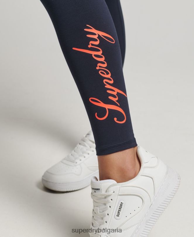 Superdry облекло N00H4088 военноморски флот Жени наследствени клинове