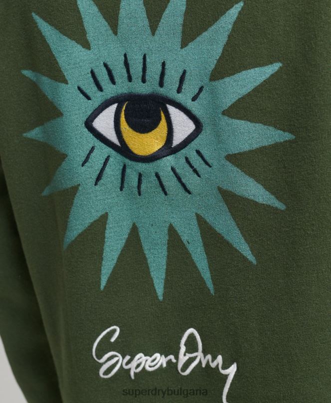 Superdry облекло N00H2534 зелено Жени номадска фолклорна суичър рокля