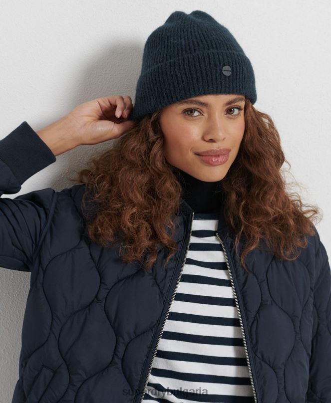 Superdry облекло N00H3694 военноморски флот Жени ватирано палто с парагади на studios