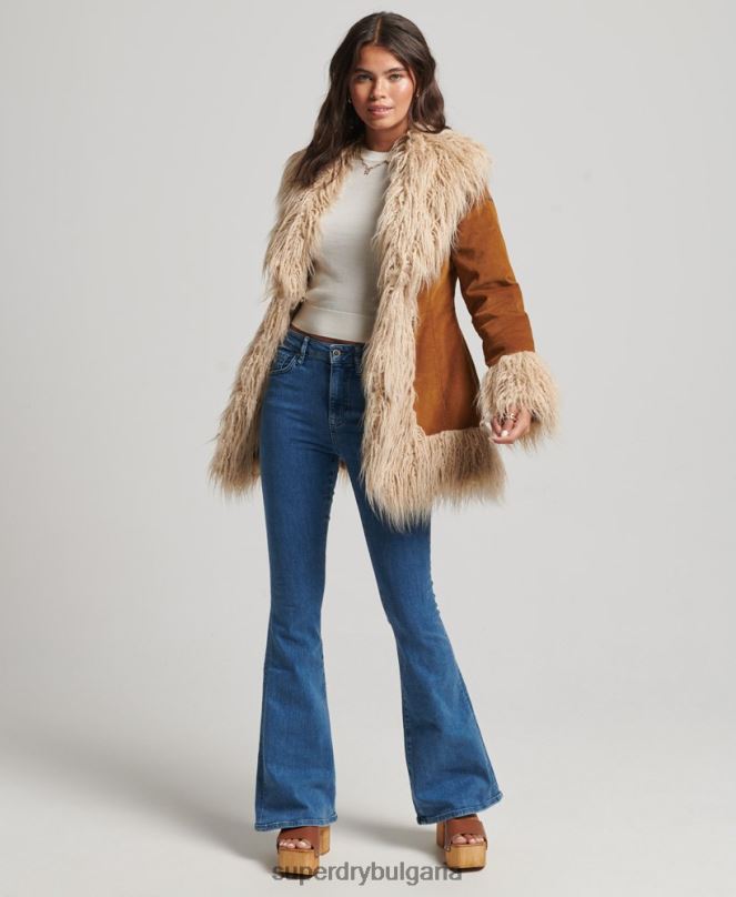 Superdry облекло N00H3737 кафяво Жени афганистанско палто с подплата от изкуствена кожа