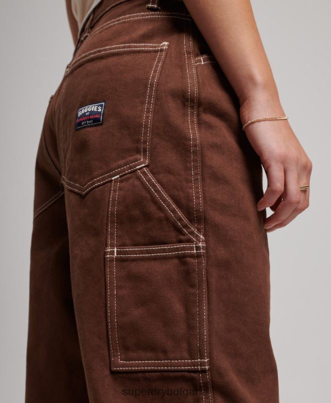 Superdry облекло N00H2555 кафяво Жени контрастни дърводелски панталони