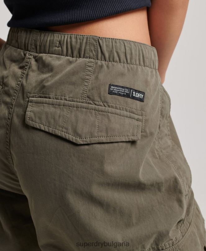 Superdry облекло N00H2560 зелено Жени панталони с парашутен захват