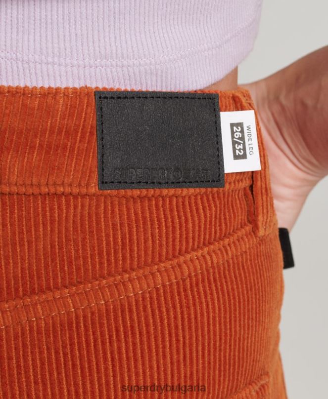 Superdry облекло N00H2570 кафяво Жени ретро панталон с широки крачоли