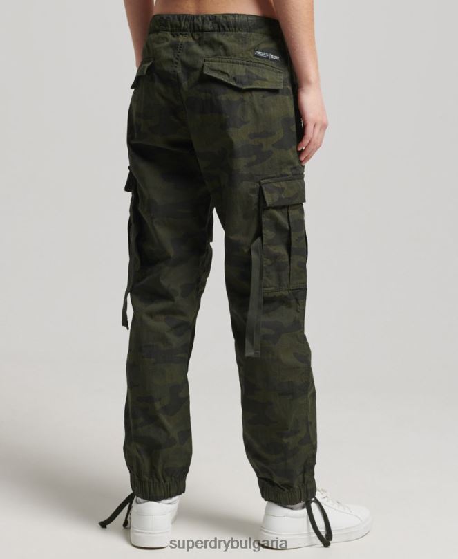 Superdry облекло N00H2584 зелено Жени панталони за парашут от органичен памук