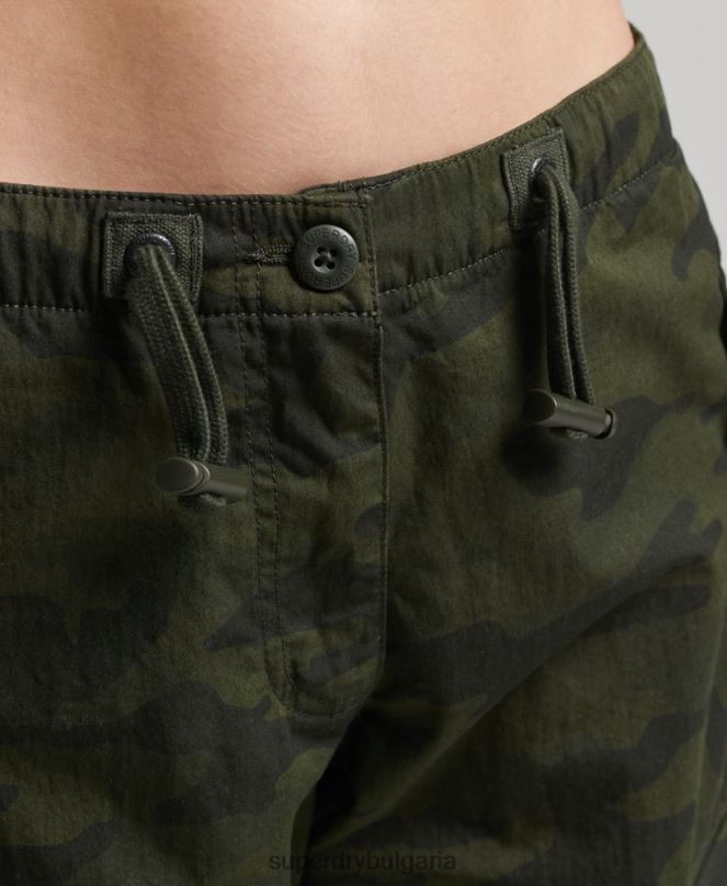 Superdry облекло N00H2584 зелено Жени панталони за парашут от органичен памук