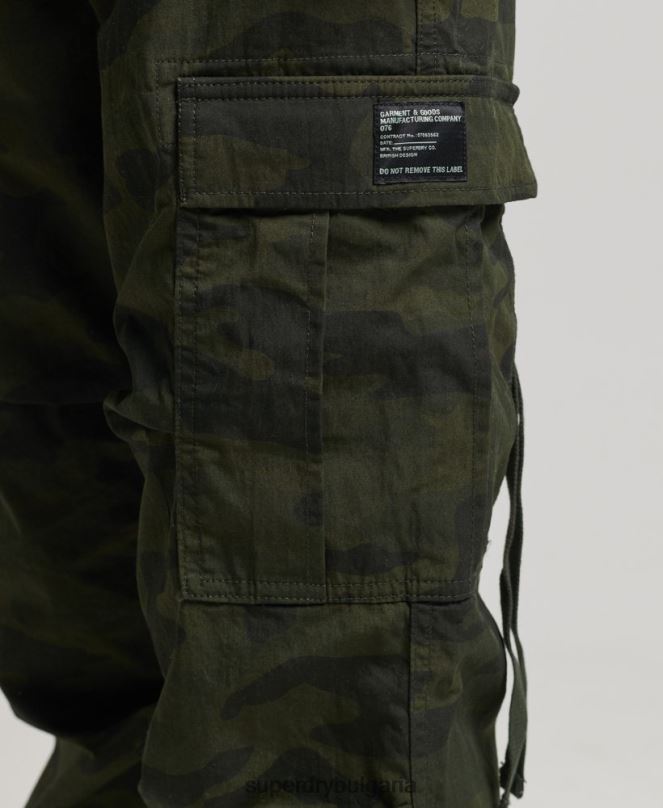 Superdry облекло N00H2584 зелено Жени панталони за парашут от органичен памук