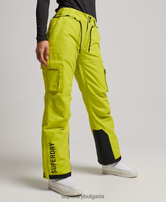 Superdry облекло N00H2595 жълто Жени ултимативни спасителни панталони