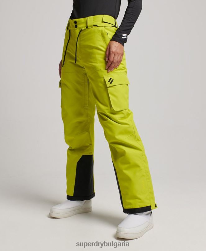 Superdry облекло N00H2595 жълто Жени ултимативни спасителни панталони