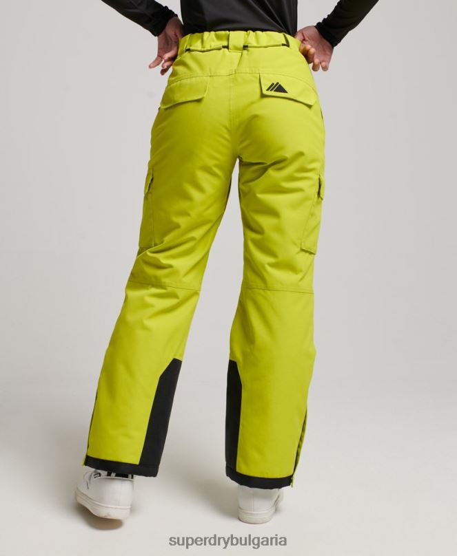 Superdry облекло N00H2595 жълто Жени ултимативни спасителни панталони
