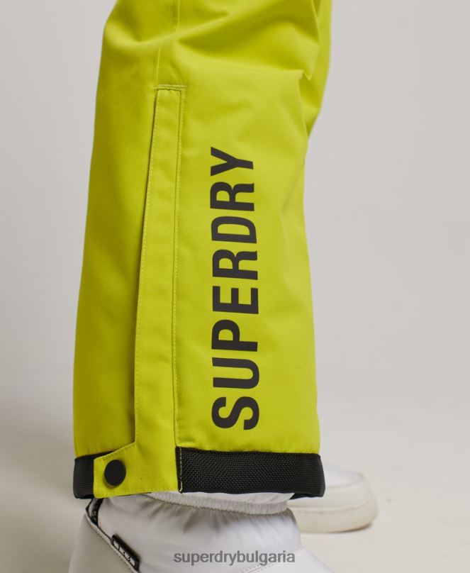 Superdry облекло N00H2595 жълто Жени ултимативни спасителни панталони