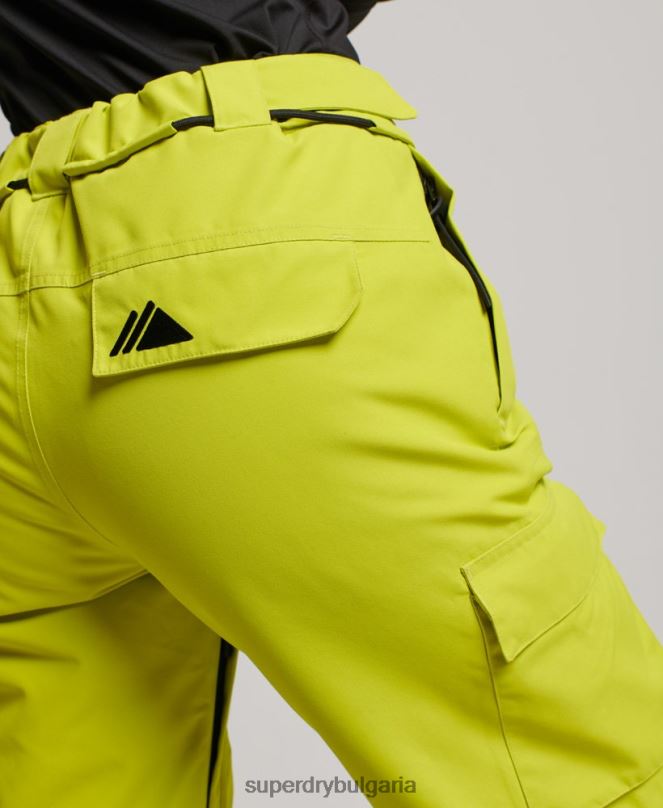 Superdry облекло N00H2595 жълто Жени ултимативни спасителни панталони