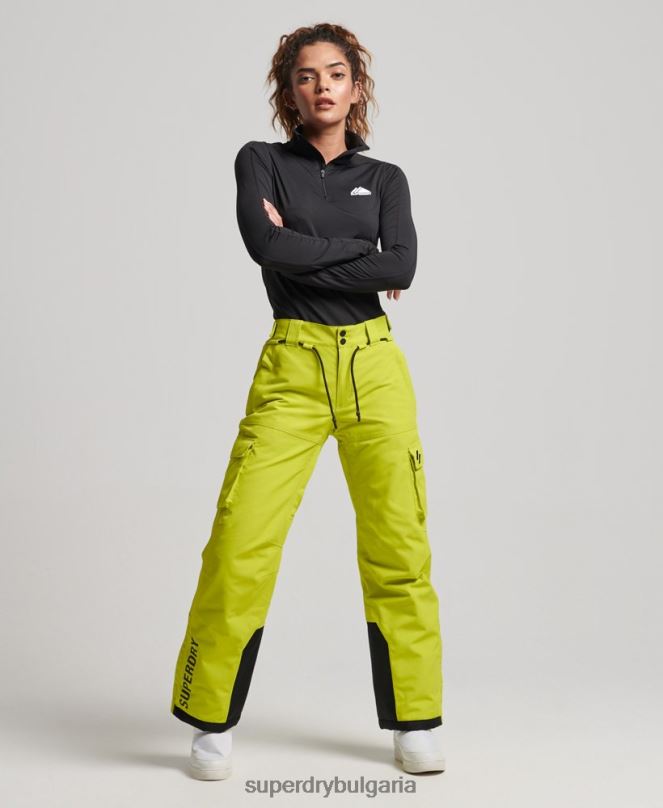 Superdry облекло N00H2595 жълто Жени ултимативни спасителни панталони