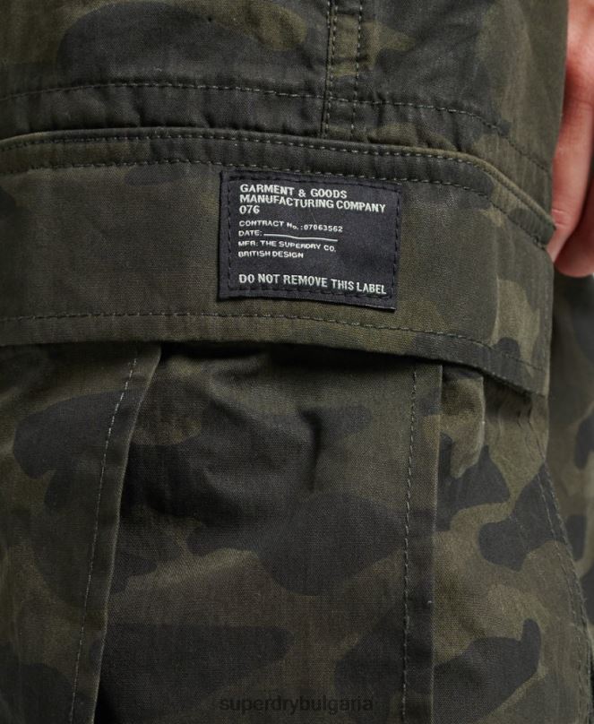 Superdry облекло N00H2602 зелено Жени панталони за парашут от органичен памук