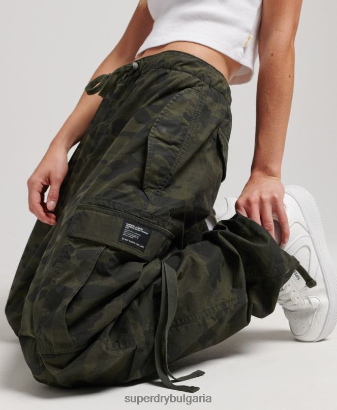 Superdry облекло N00H2602 зелено Жени панталони за парашут от органичен памук