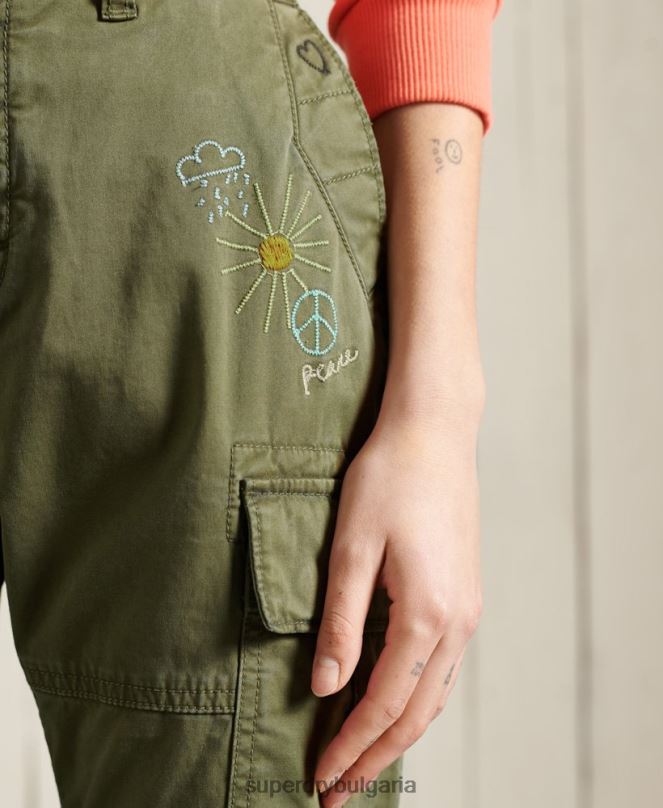 Superdry облекло N00H2609 зелено Жени тънък карго панталон