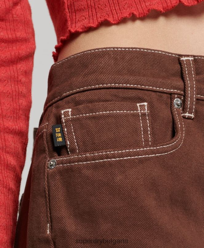 Superdry облекло N00H4115 кафяво Жени работно облекло мини пола