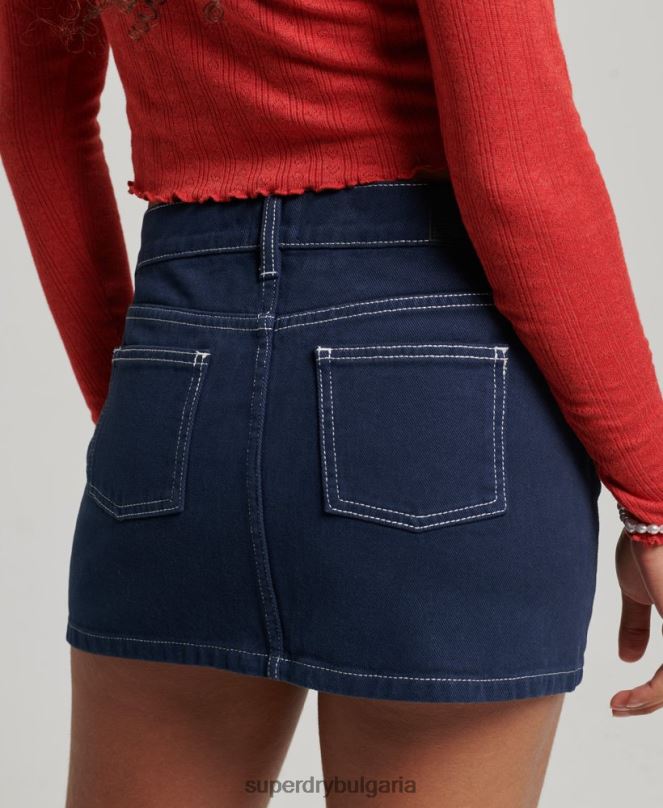 Superdry облекло N00H4142 военноморски флот Жени работно облекло мини пола