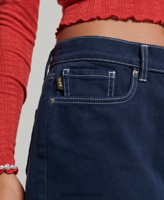 Superdry облекло N00H4142 военноморски флот Жени работно облекло мини пола