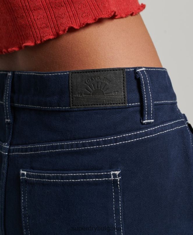 Superdry облекло N00H4142 военноморски флот Жени работно облекло мини пола