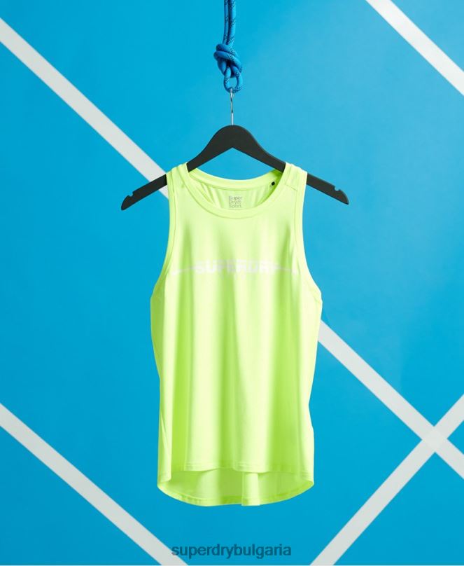 Superdry облекло N00H3082 жълто Жени тренировъчна гимнастика