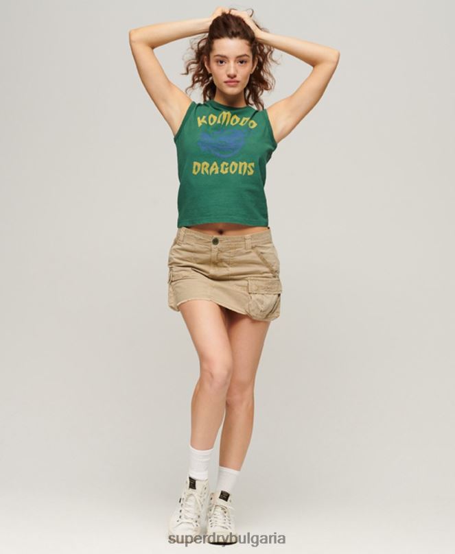 Superdry x Komodo облекло N00H2097 зелено Жени класическа горна жилетка с дракон
