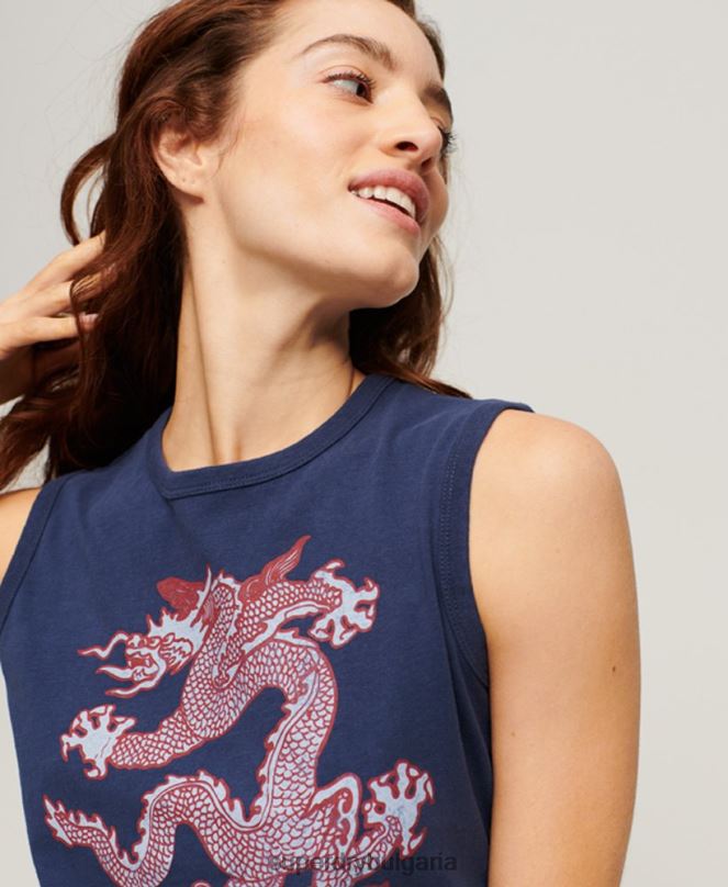 Superdry x Komodo облекло N00H2164 военноморски флот Жени реколта жилетка топ