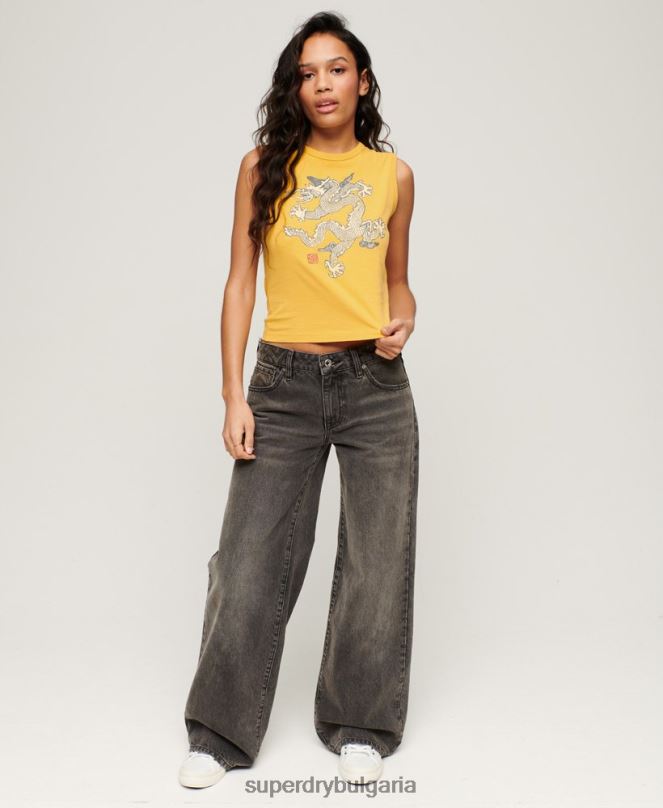 Superdry x Komodo облекло N00H2166 жълто Жени реколта жилетка топ