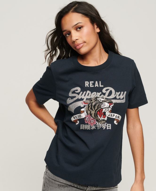 Superdry облекло N00H2084 военноморски флот Жени тениска с ретро лого