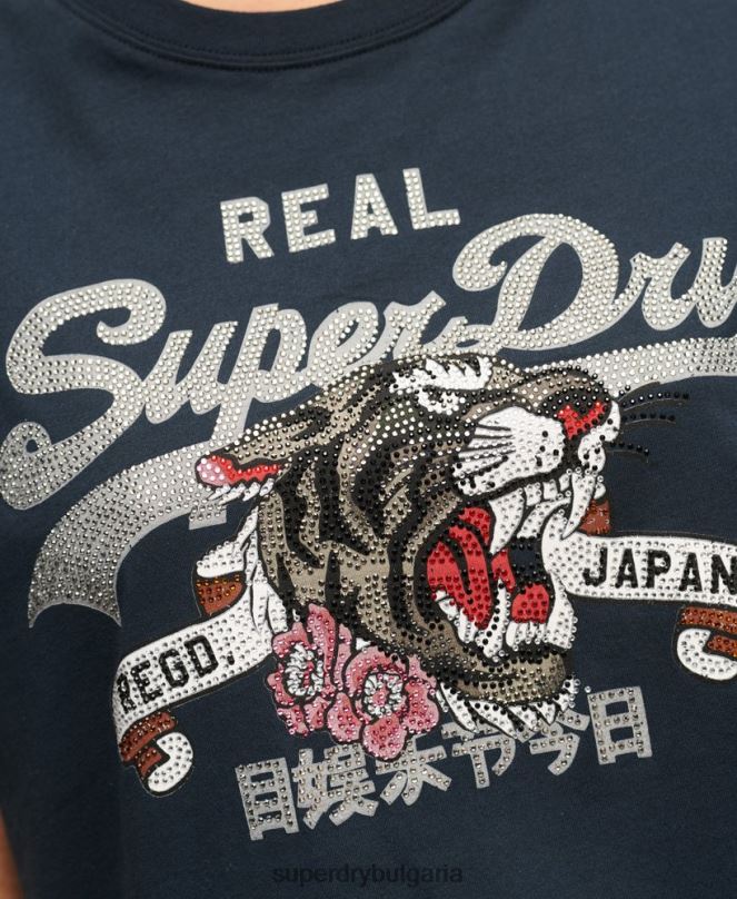 Superdry облекло N00H2084 военноморски флот Жени тениска с ретро лого