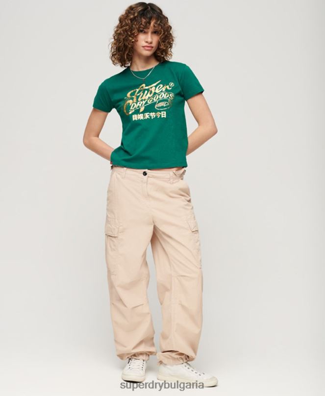 Superdry облекло N00H2099 зелено Жени работно облекло тениска с графики