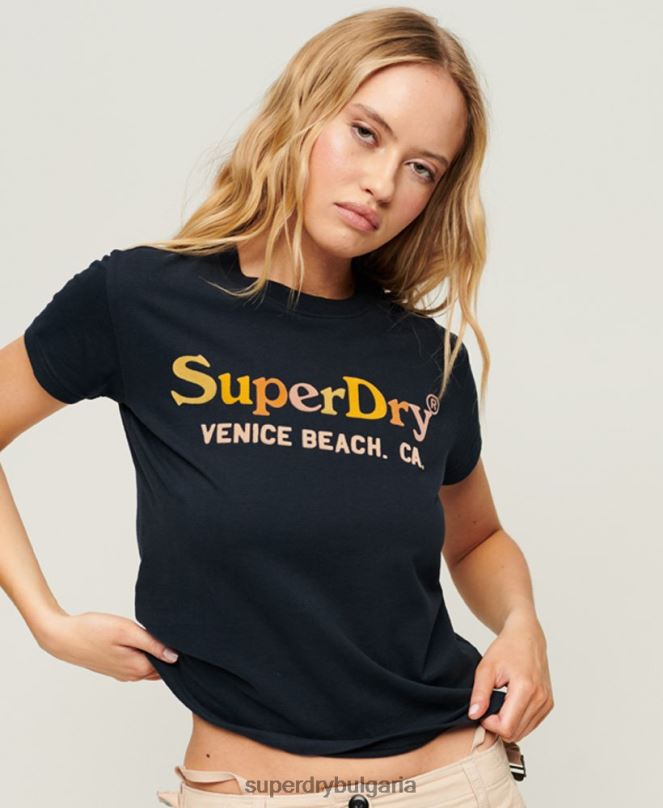 Superdry облекло N00H2220 военноморски флот Жени тениска Rainbow 90s