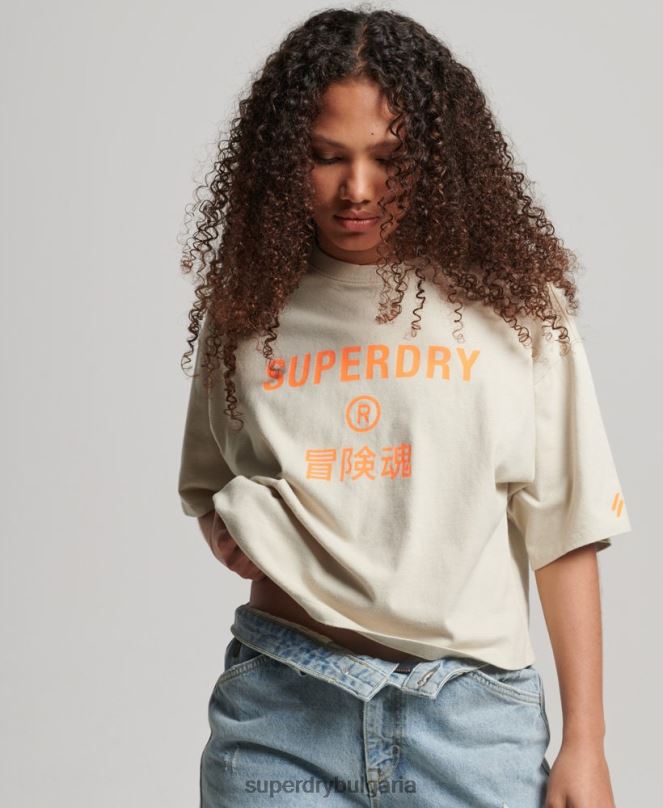Superdry облекло N00H2259 бежово Жени спортна тениска от органичен памук