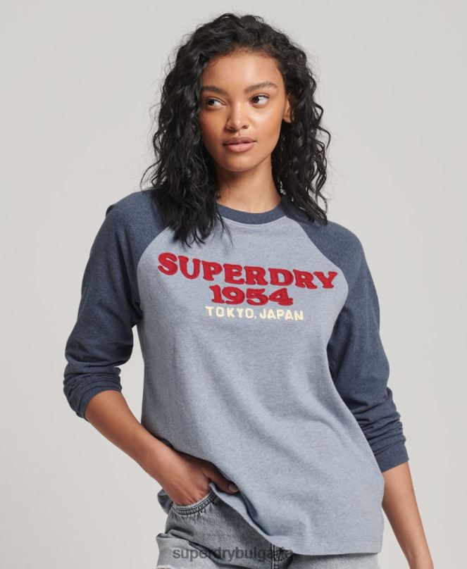 Superdry облекло N00H2266 син Жени горнище с дълъг ръкав с ретро лого
