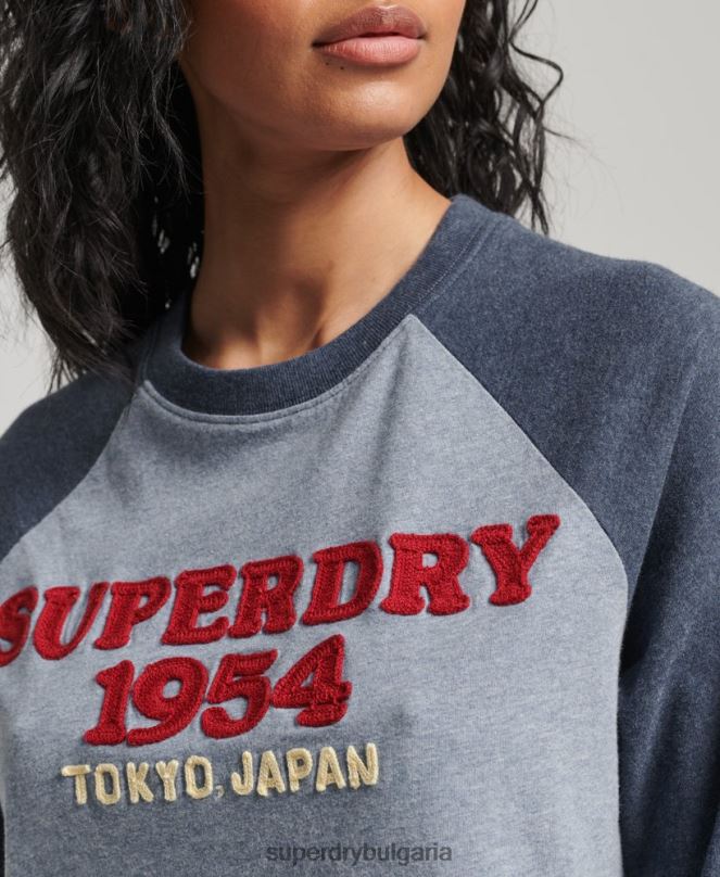 Superdry облекло N00H2266 син Жени горнище с дълъг ръкав с ретро лого