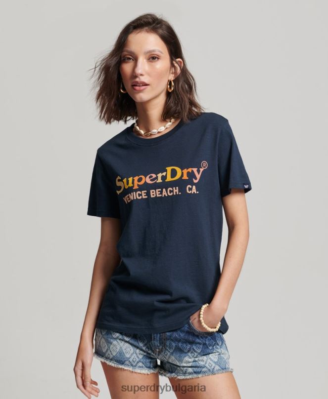 Superdry облекло N00H2286 военноморски флот Жени ретро дъга тениска
