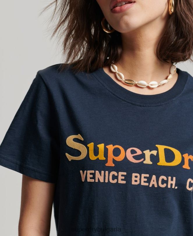 Superdry облекло N00H2286 военноморски флот Жени ретро дъга тениска