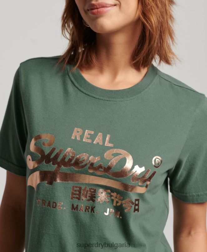 Superdry облекло N00H2292 зелено Жени тениска с ретро лого