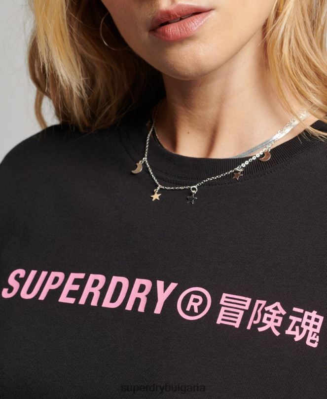 Superdry облекло N00H2310 черен Жени спортна тениска от органичен памук